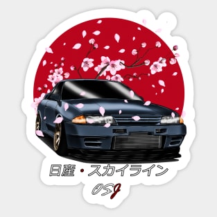 R32 Gray SunRise Edition Sticker